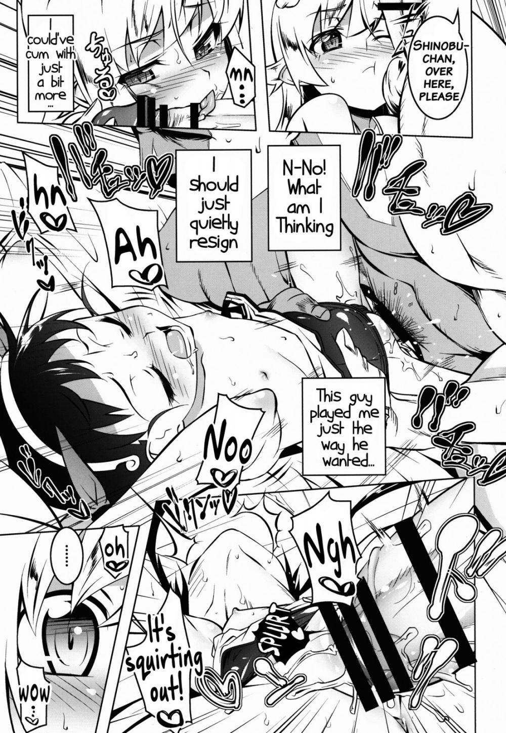 Hentai Manga Comic-Netoraregatari Kan Ni-Read-16